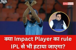 Impact Player