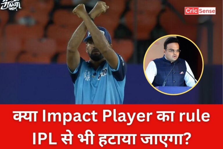 Impact Player