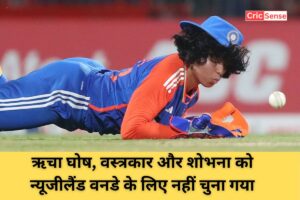 न्यूजीलैंड वनडे