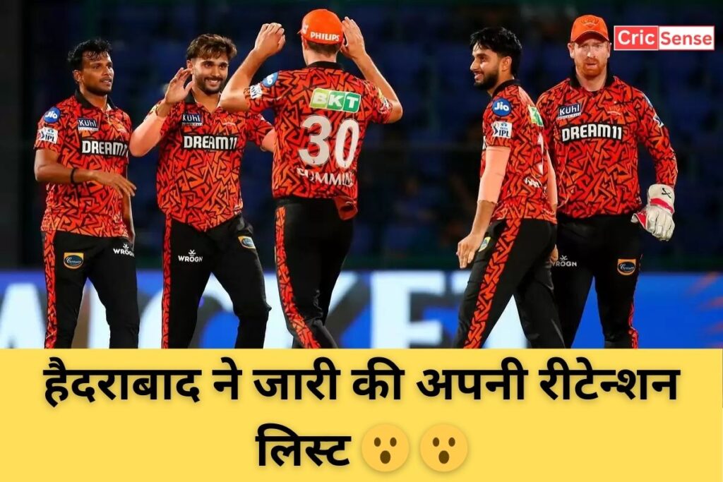 IPL 2025