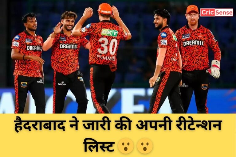 IPL 2025
