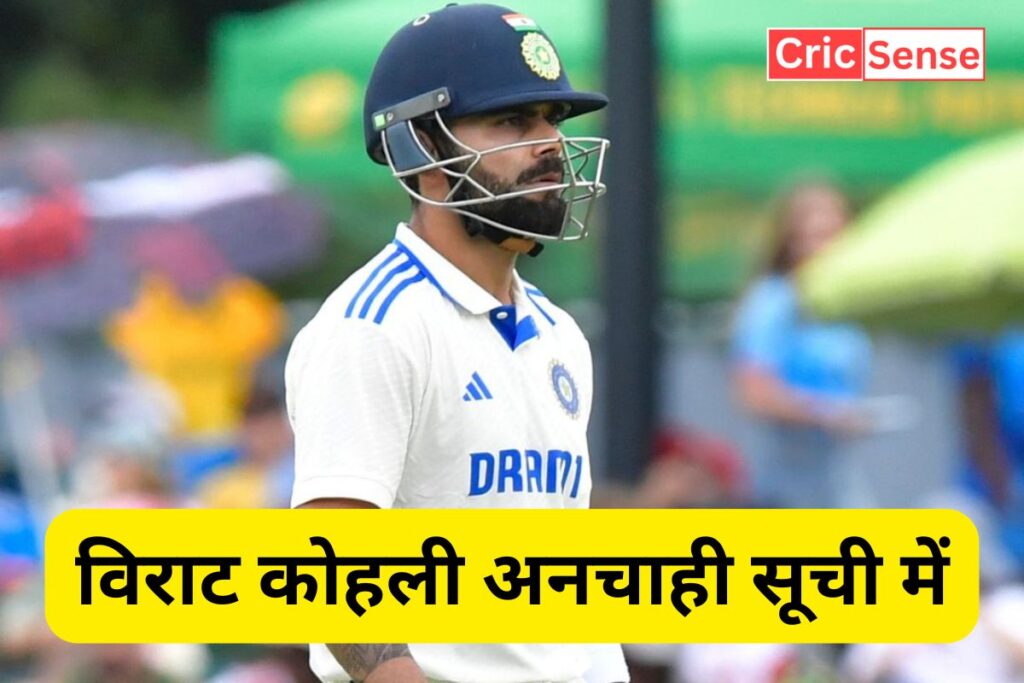 Virat Kohli